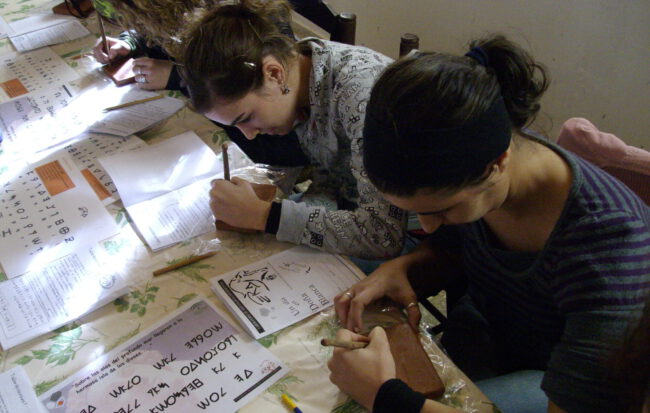 Origen e historia de la escritura de protohistoria de secundaria